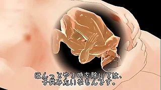 japanese 3d well-pleased story